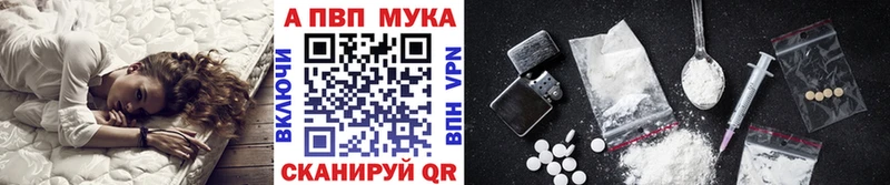 Наркошоп купить COCAIN  Амфетамин  МЕФ  ГАШИШ  Марихуана  Жиздра