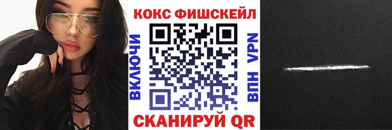 Купить где  Жиздра  КОКАИН 98% 