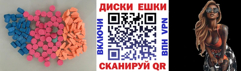 Купить где  Жиздра  Ecstasy Philipp Plein 