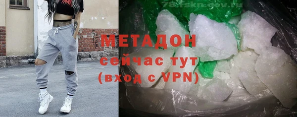 гидропоника Няндома