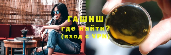 Альфа ПВП Нягань