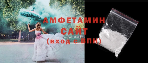 гидропоника Няндома