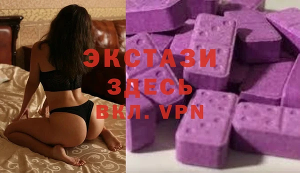 Альфа ПВП Нягань