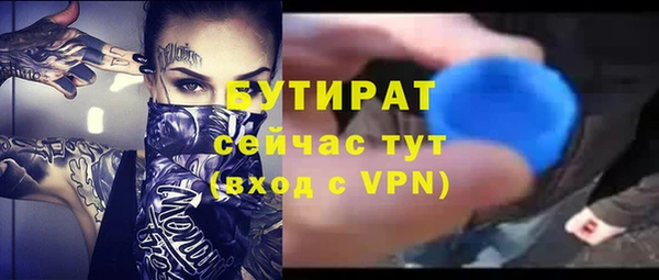 гидропоника Няндома