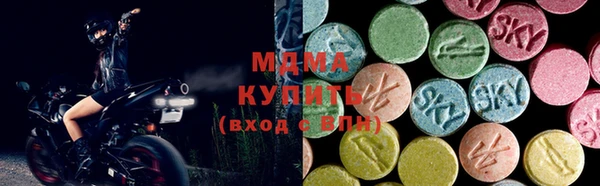 прущая мука Нязепетровск