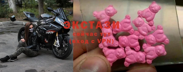 гидропоника Няндома