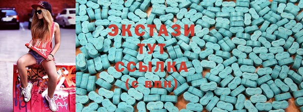 Альфа ПВП Нягань