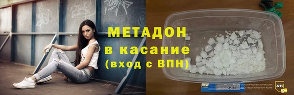прущая мука Нязепетровск