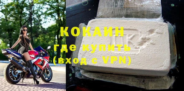 гидропоника Няндома