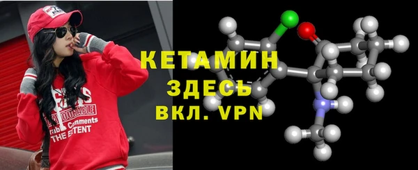 гидропоника Няндома