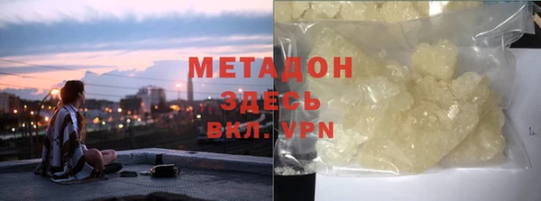 гидропоника Няндома