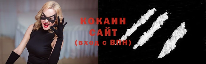 прущая мука Нязепетровск