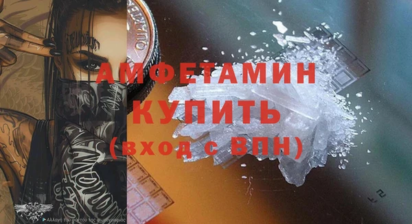 прущая мука Нязепетровск