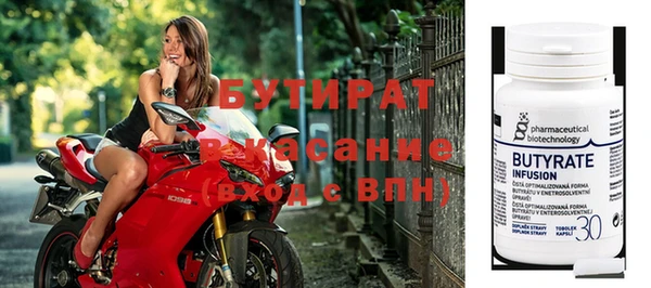 Альфа ПВП Нягань