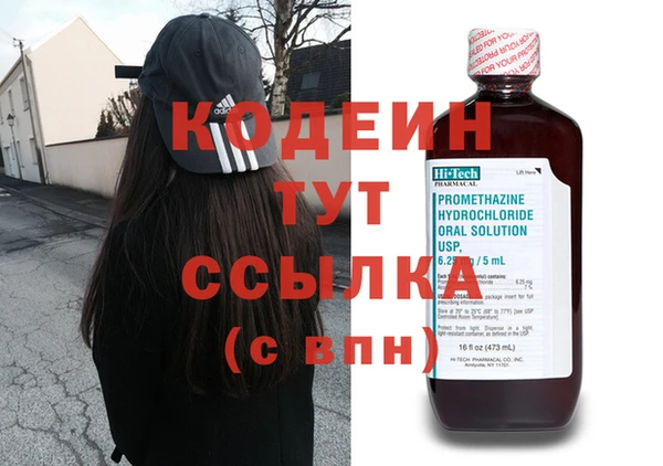 прущая мука Нязепетровск