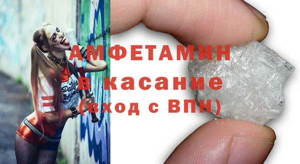 марки lsd Остров