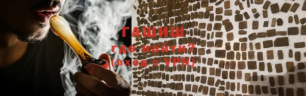 Альфа ПВП Нягань