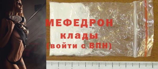 гидропоника Няндома
