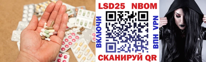 Купить закладки  Жиздра  Лсд 25 экстази кислота 