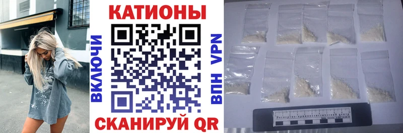 Купить закладки Жиздра Меф mephedrone