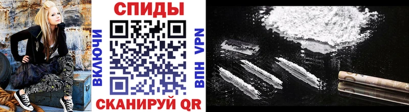 Купить где  Жиздра  МЕТАМФЕТАМИН витя 